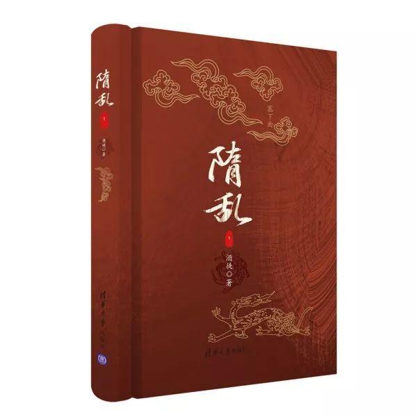 奇异人生暴风前夕