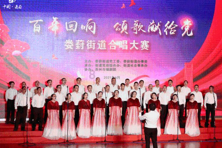 叠加的数字