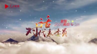 男朋友告诉我他回老家了但是他没有带上我 我不知道是不是他家里人不让他带还是他自己不想带我回家？游戏画面