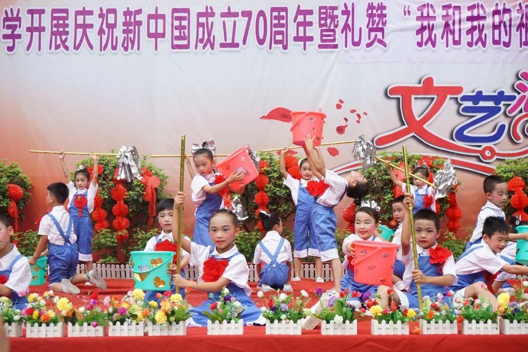 超可爱啦啦队女生