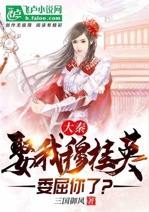 中国在建高铁无砟轨道最高墩封顶