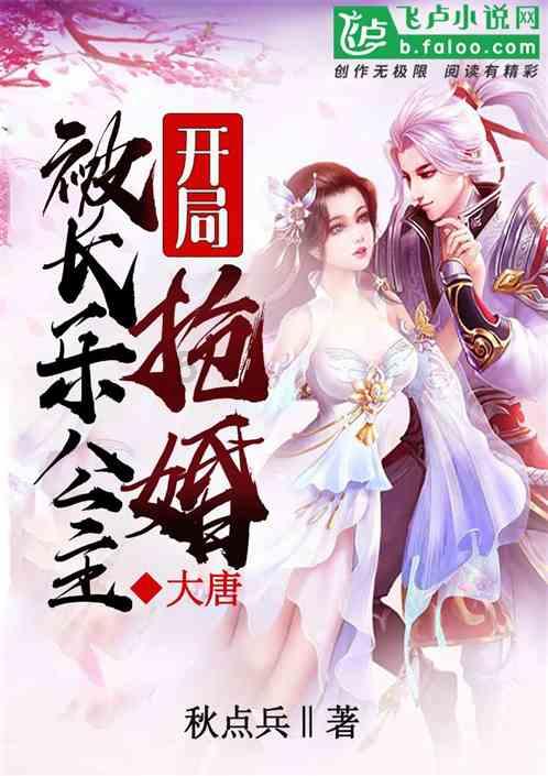 救援猎人的小孩