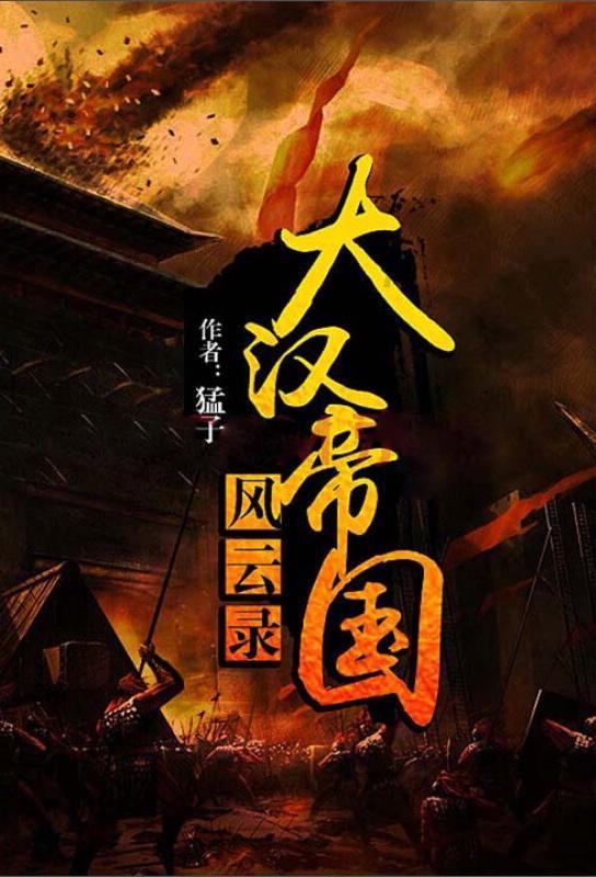 逃离违建房屋6