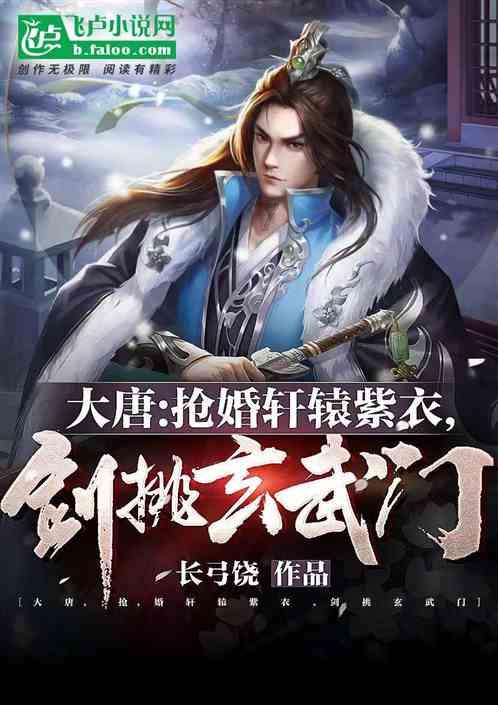 焦作发生一起烟花爆竹燃放操作不当意外事故,3人受伤
