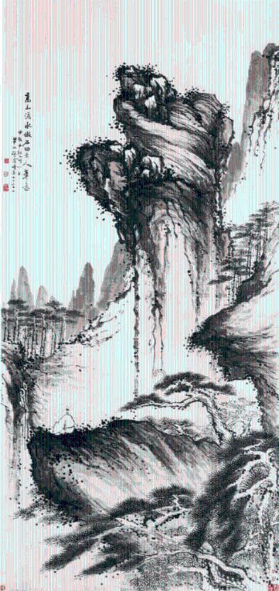 美人鱼游玩