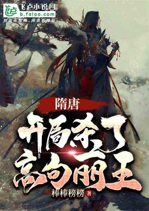 绥化：社会保障“兜底” 群众幸福“有底”