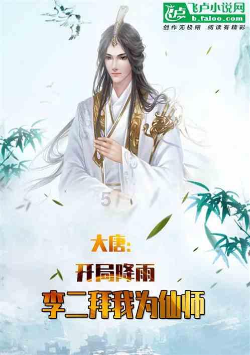 首次植入人体 脑机接口挑战“心灵感应”