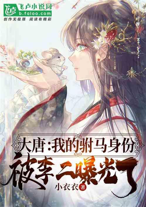 骨科护理院逃生