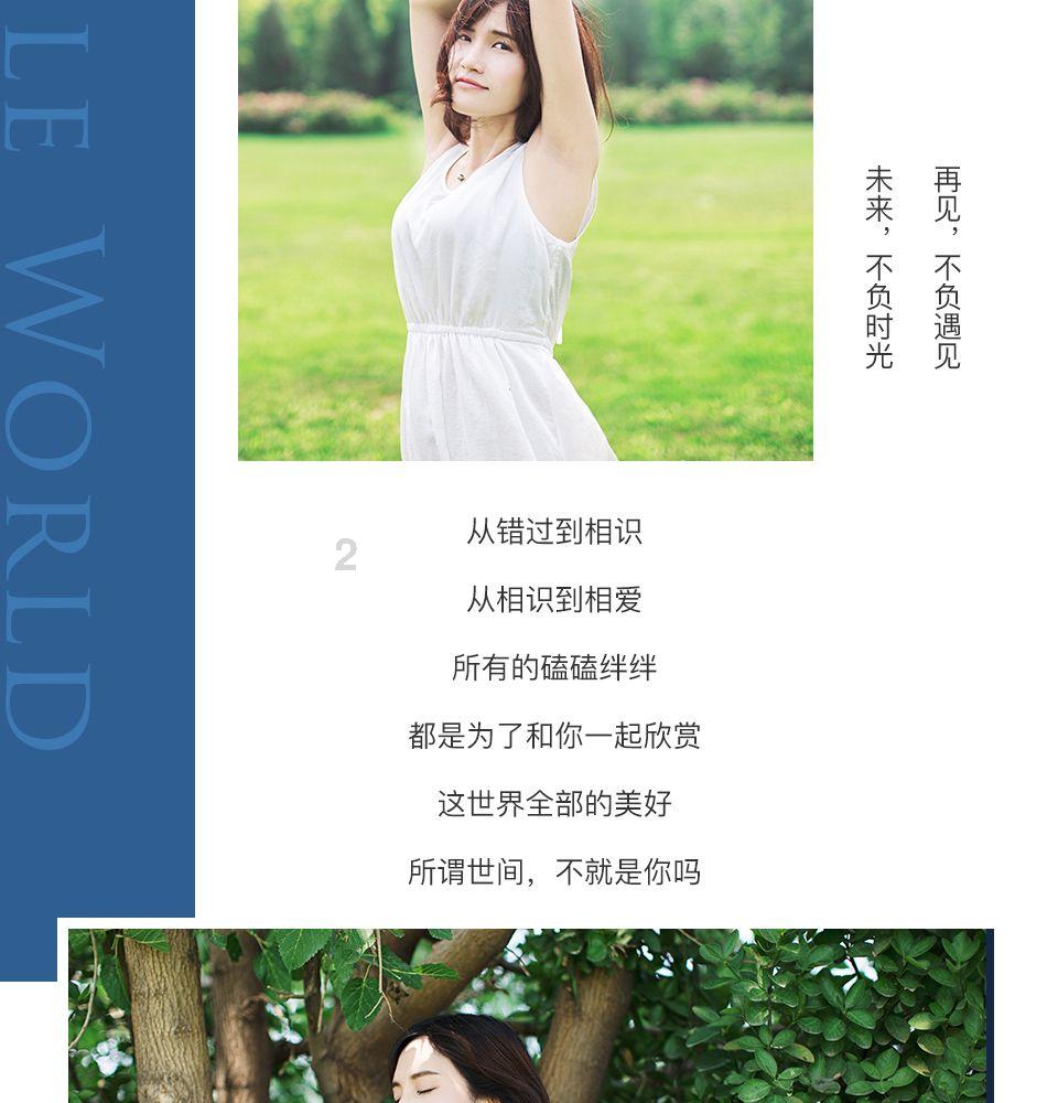 逗小猴开心系列186